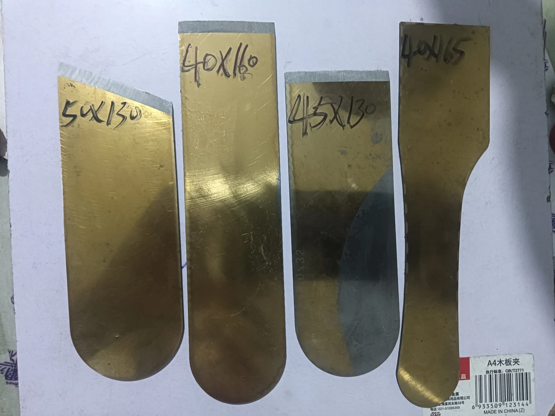 高速钢皮革专用刀。削薄刀。修脚刀。嫁接刀。多功能刀， 宽手柄