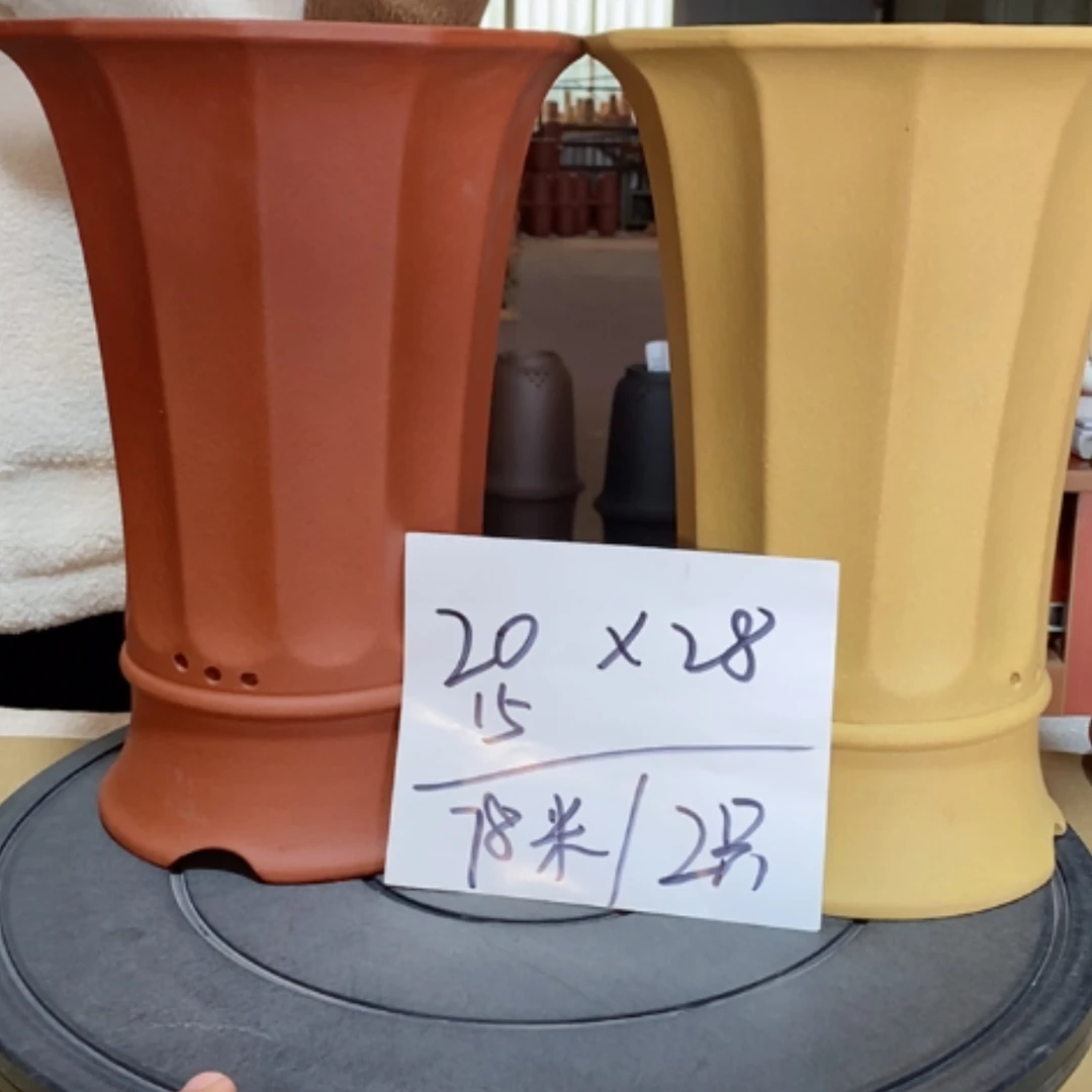 【闪购商品】紫砂花盆