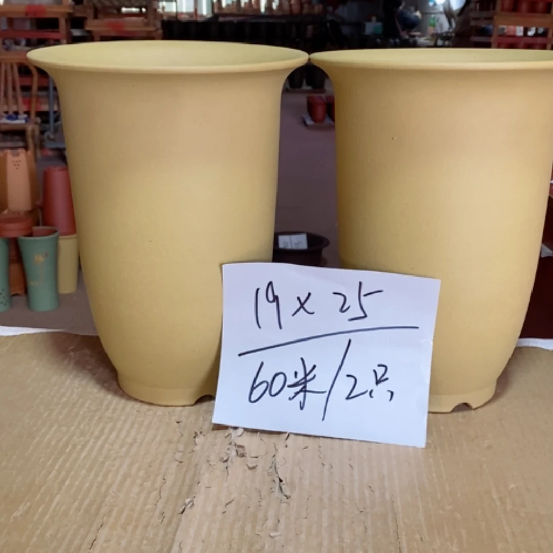 【闪购商品】紫砂花盆