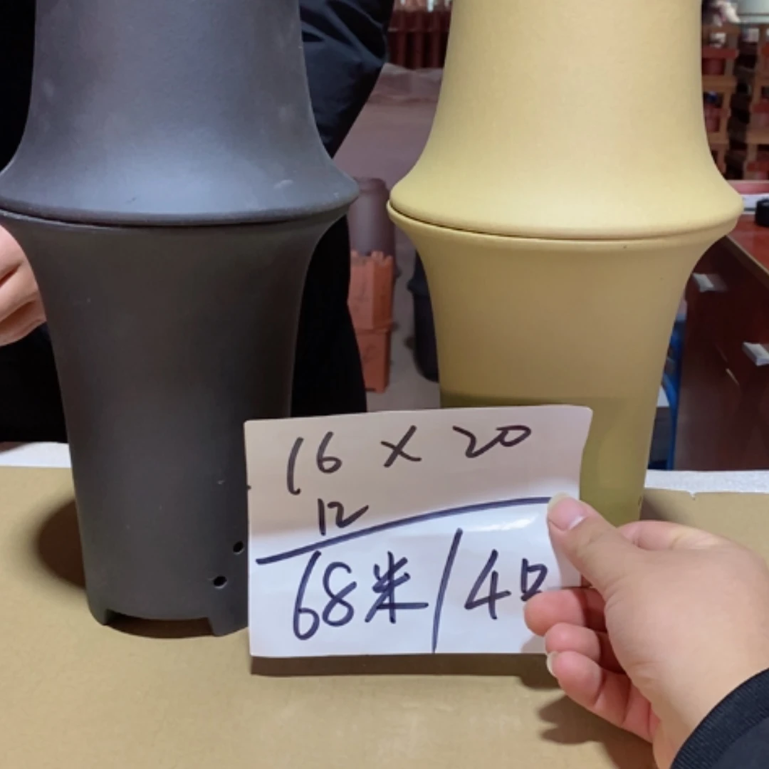 【闪购商品】紫砂花盆