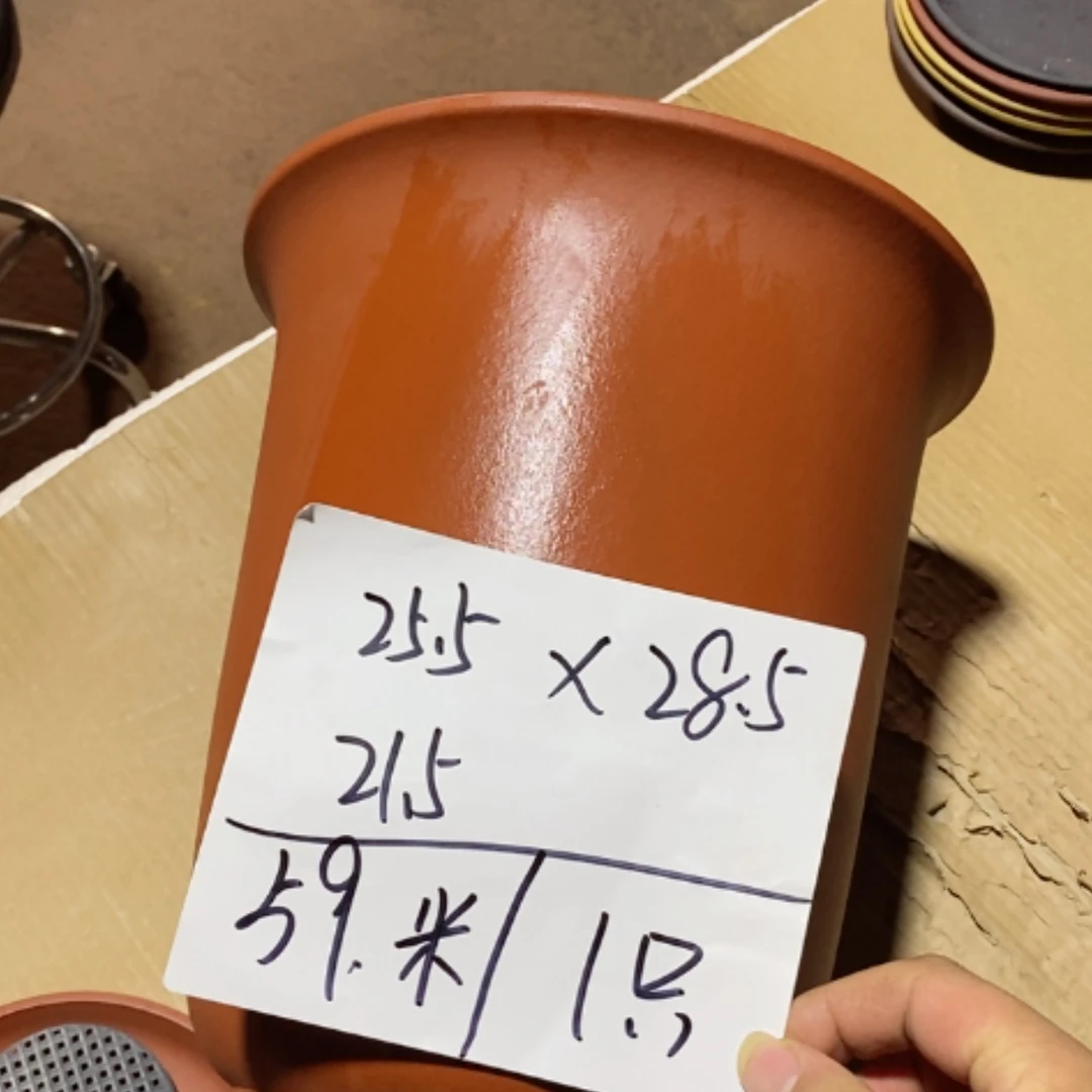 【闪购商品】紫砂花盆