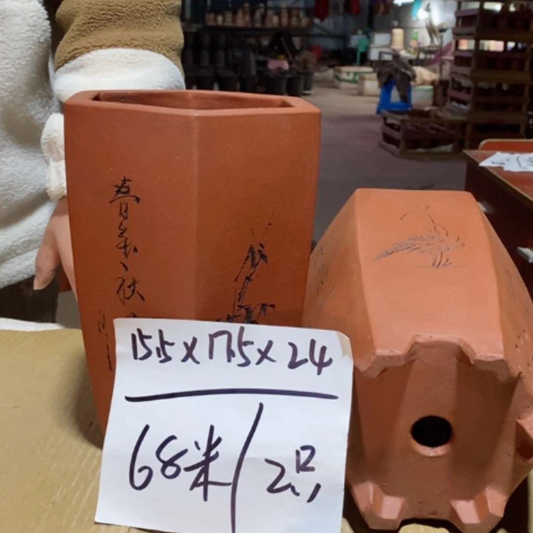 【闪购商品】紫砂花盆