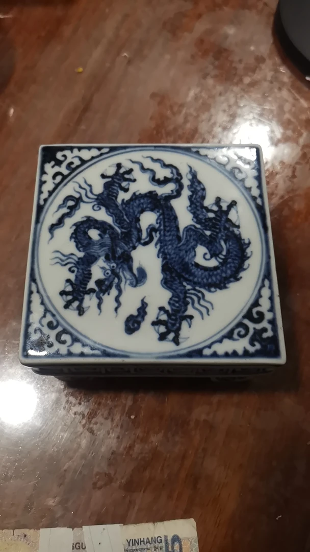 青花龙纹四方茶托陶瓷