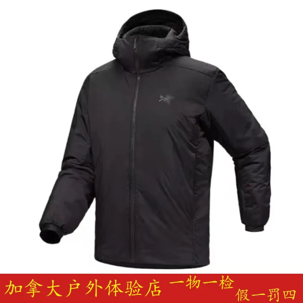 Atom （阿童木） Heavyweight 冬季加厚款保暖棉服 X000007302