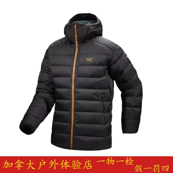 Thorium Hoody 黑金 冬季保暖 休闲 连帽羽绒服 X000007380