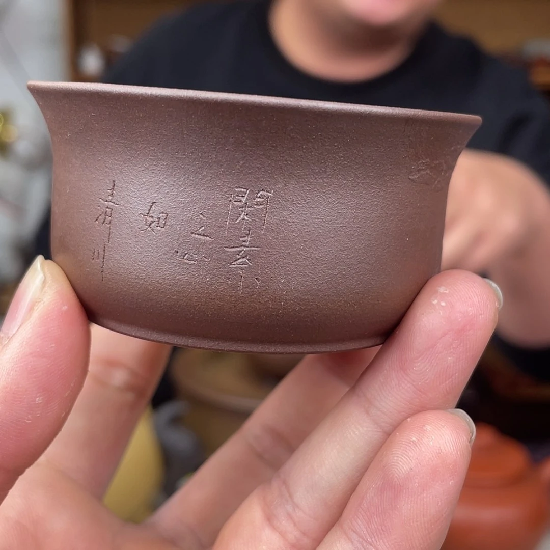 【闪购商品】紫砂茶壶