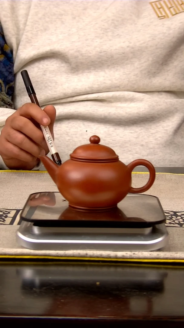 【闪购商品】紫砂茶壶民国水平140cc