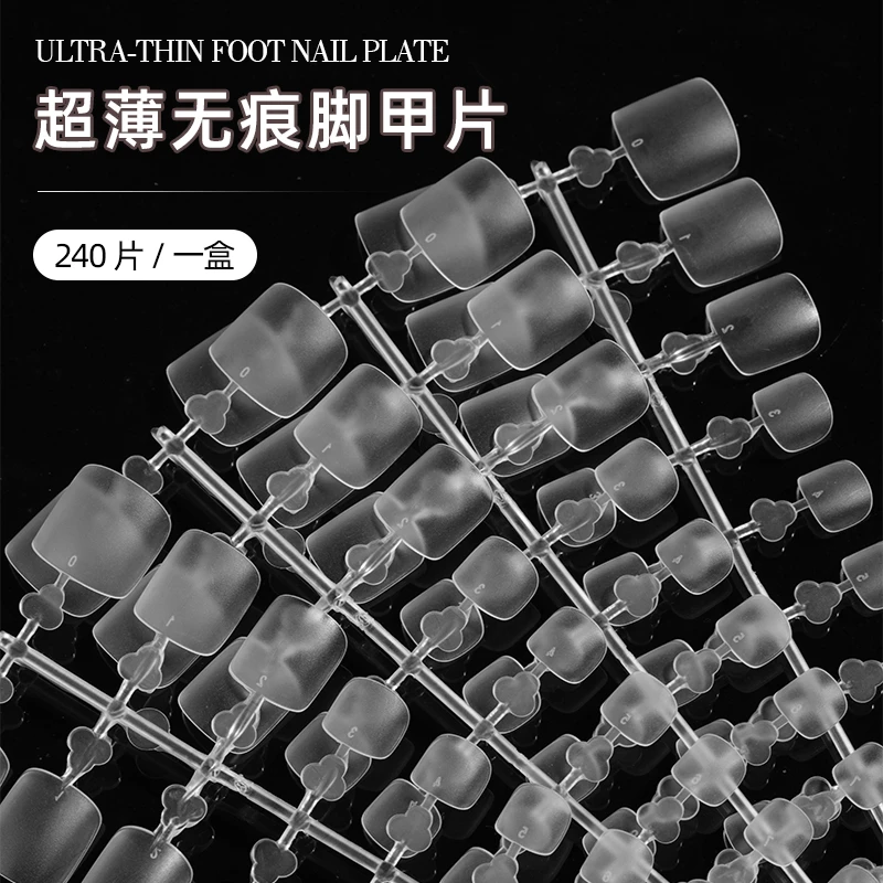 240片脚甲片日系磨砂免刻通用磨美甲超薄便携穿戴式贴钻穿戴甲