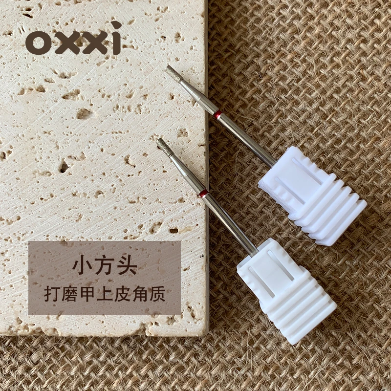 美甲 打磨头推立面mini小方头贼好用网红同款配合打磨机使用