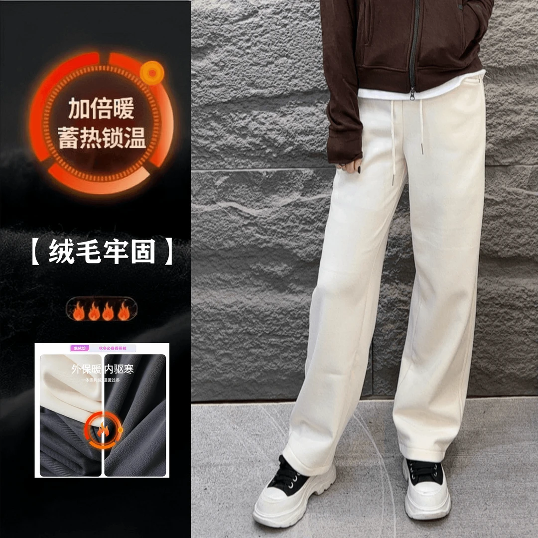 新款系带松紧腰加绒加厚百搭休闲直筒裤中厚度显瘦舒适欧棉一体绒
