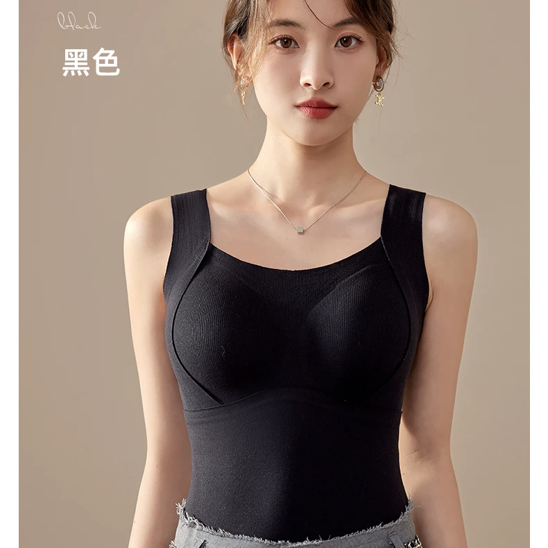 秋冬新款M-2XL美背女款内搭背心显瘦吊带时尚洋气