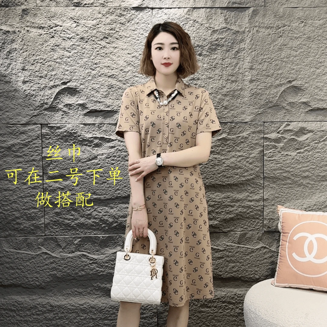 夏季超显瘦连衣裙2024年夏季新款女装满身数码印花polo气质穿搭09