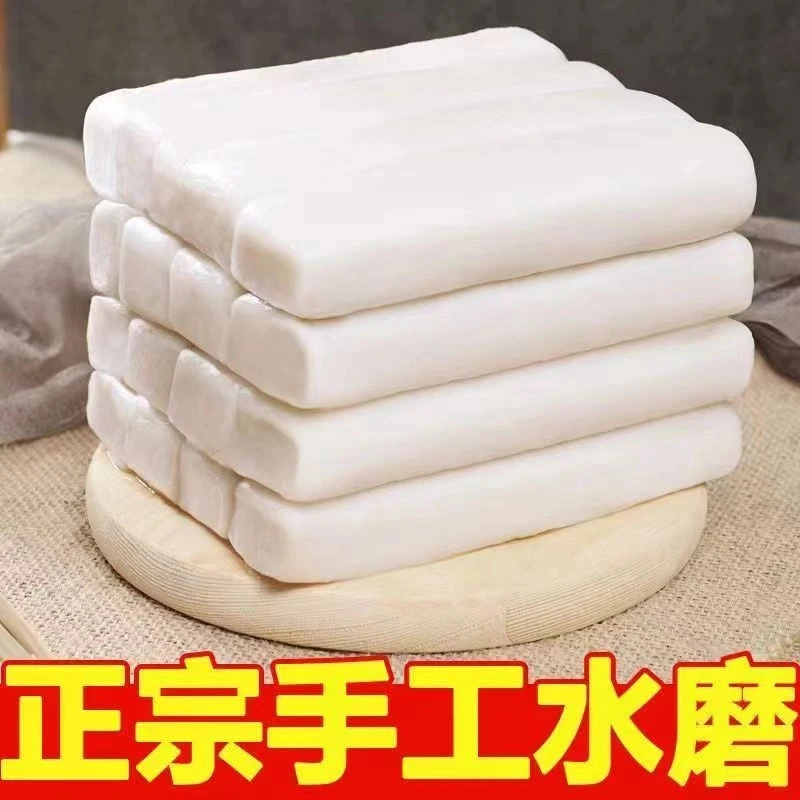 【正宗水磨】宁波风味年糕条手工年糕片炒年糕火锅食材特产小吃