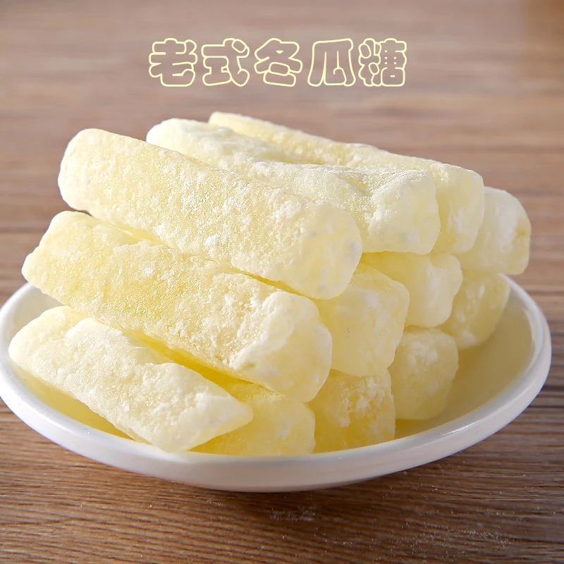 正宗冰糖冬瓜条老式爽脆糖天然特产蜜饯果干糕点馅料儿时休闲零食