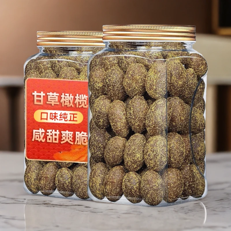 正宗潮汕特产甘草橄榄果干广东回甘蜜饯办公室馋口解馋零食推荐