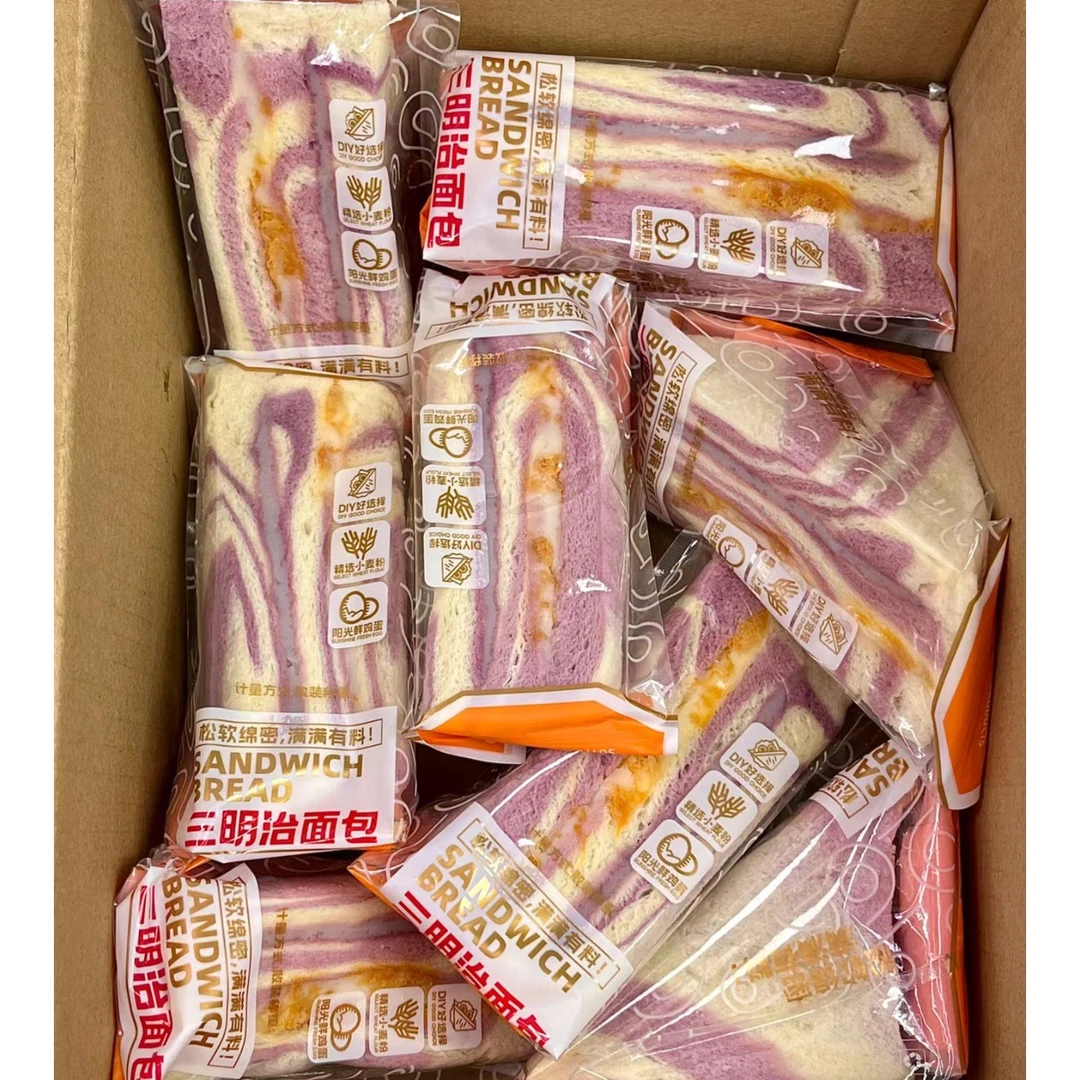 芋泥肉松三明治爆浆面包无边吐司健康早餐代餐下午茶新新鲜自制
