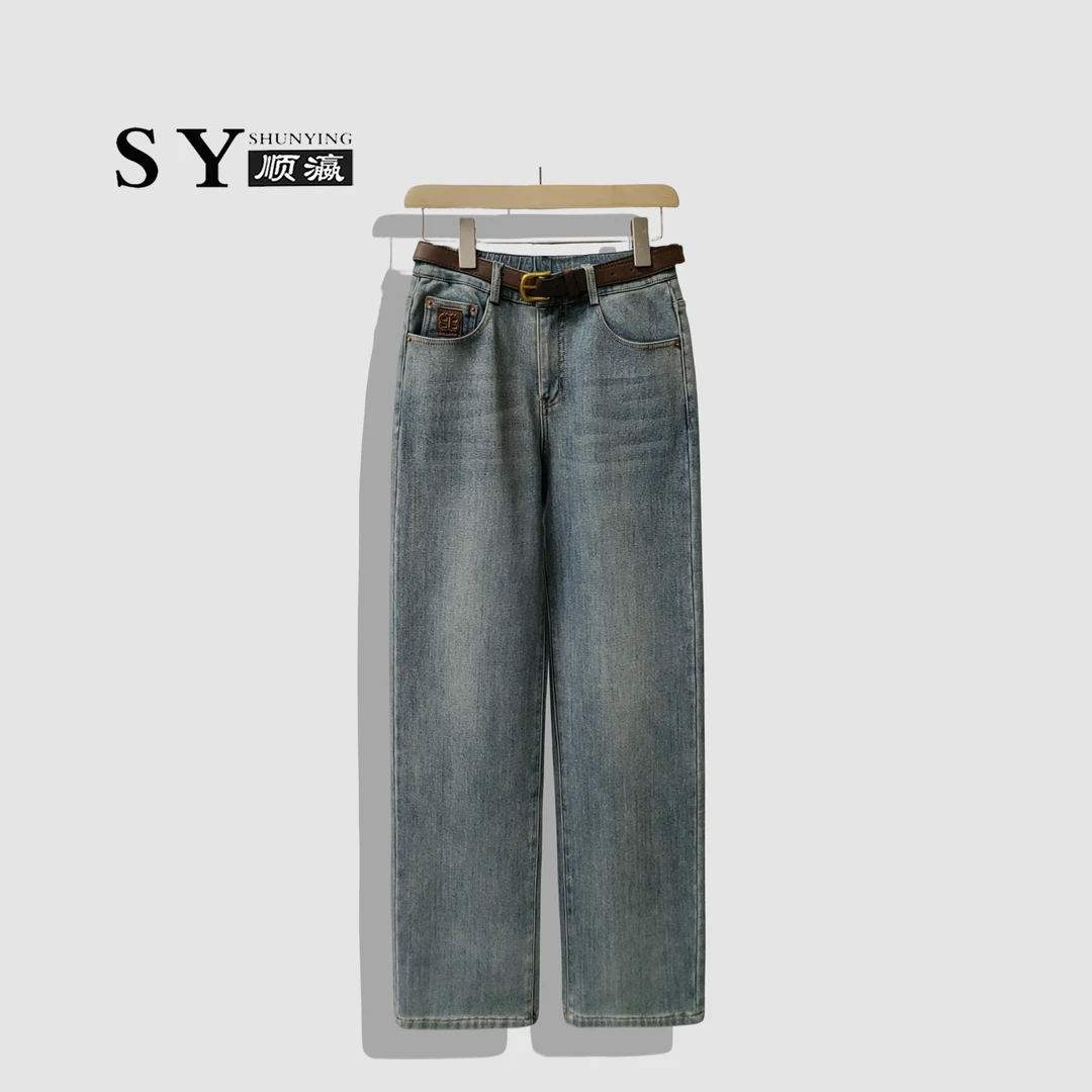 【顺瀛】新款宽松显瘦直筒时尚拖地裤阔腿裤牛仔裤SY9203