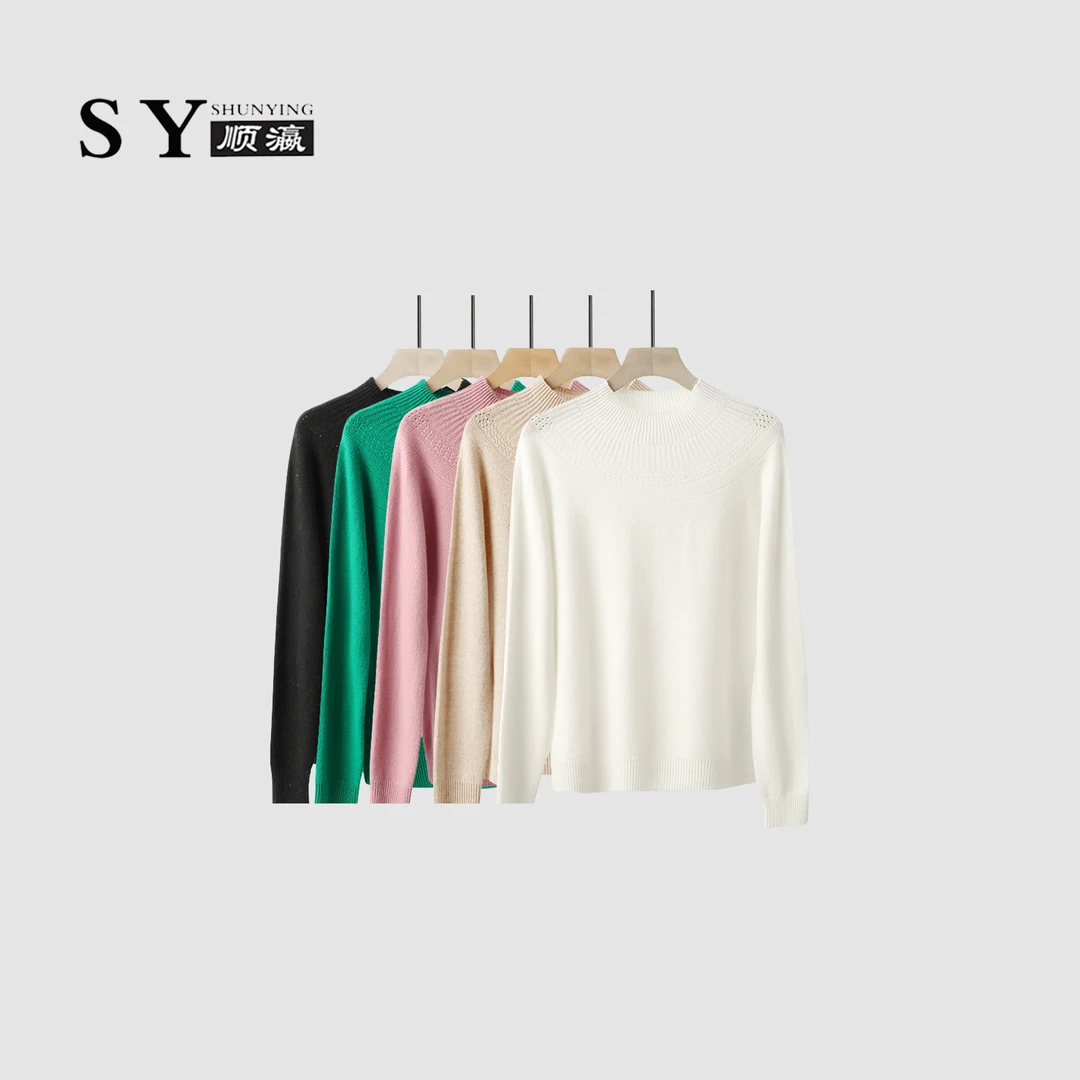 【顺瀛】新品时尚百搭高级感半高圆领纯色长袖毛针织衫SYMC23738
