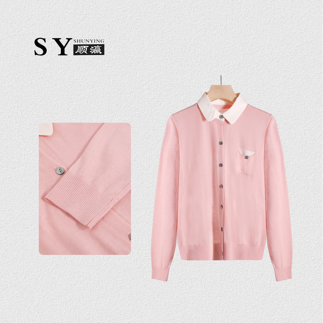 【顺瀛】2024早春穿搭时尚气质长袖针织衫SY7170