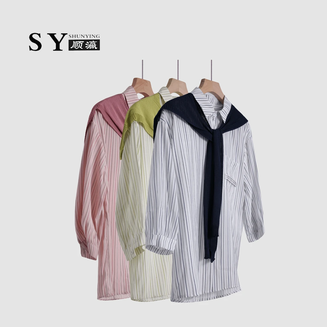 【顺瀛】时尚长袖穿搭一整套休闲装条纹衬衫女显瘦SYM315