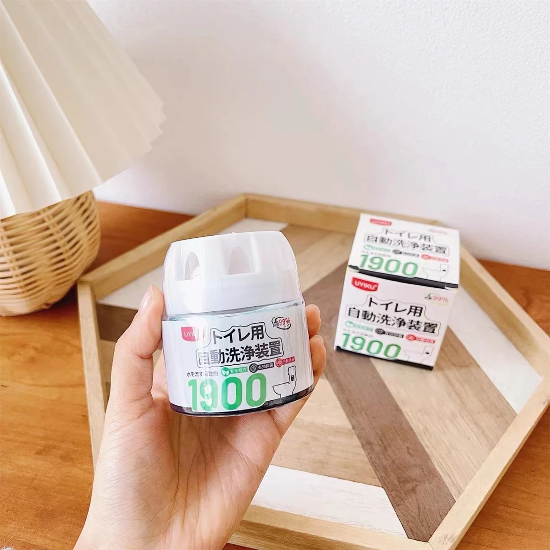 2023-0001主播推荐家用抑菌去味马桶小蓝罐洁厕剂(拍一发二)