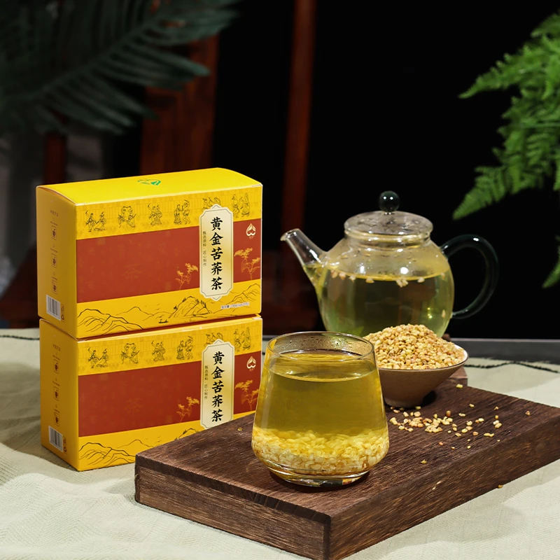 【星帝推荐】黄金苦荞茶独立包装麦香味高档饭店专用20包/盒