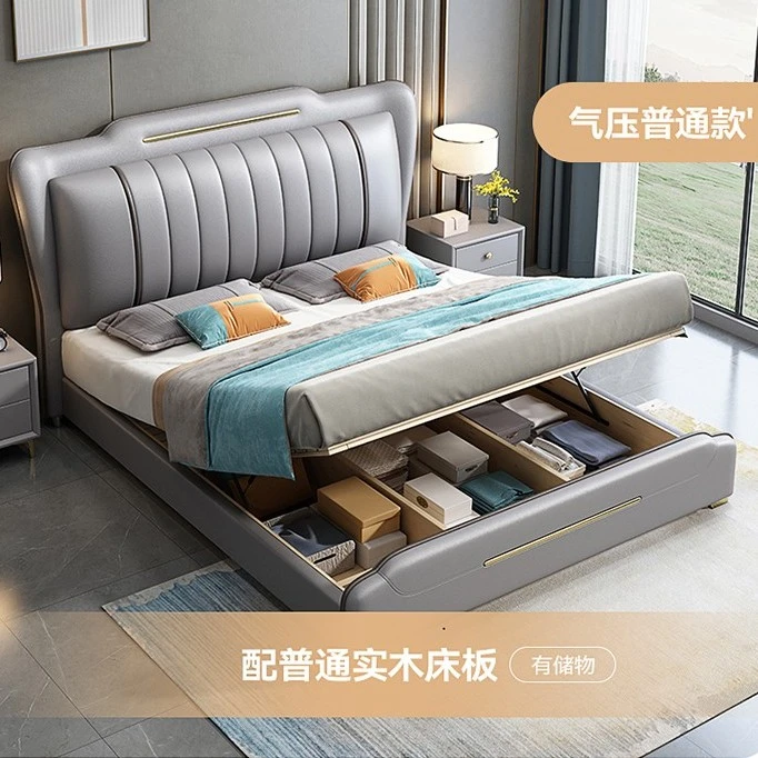 补差价升级三抽气压储物床加拍链接