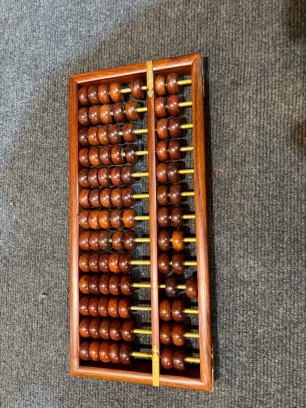 精美算盘15挡长宽