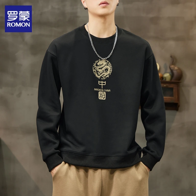 罗蒙2023年秋冬新款圆领卫衣男士休闲时尚印花长袖T恤套头打底衫