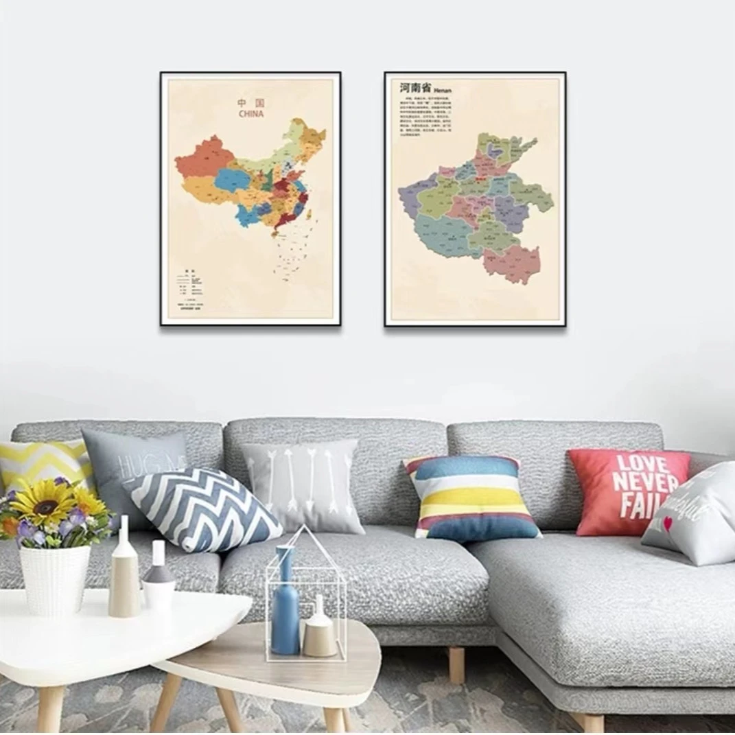 中英文世界地图客厅装饰画北欧沙发背景墙挂画简约办公室书房画