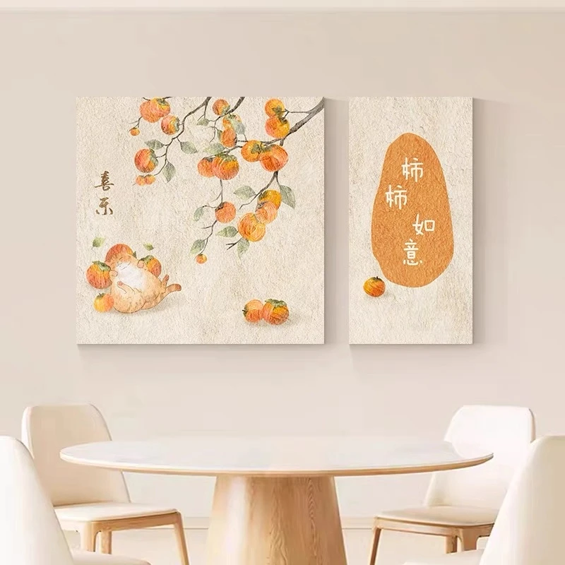 《柿柿如意》餐桌高档客厅立体砂岩装饰画
