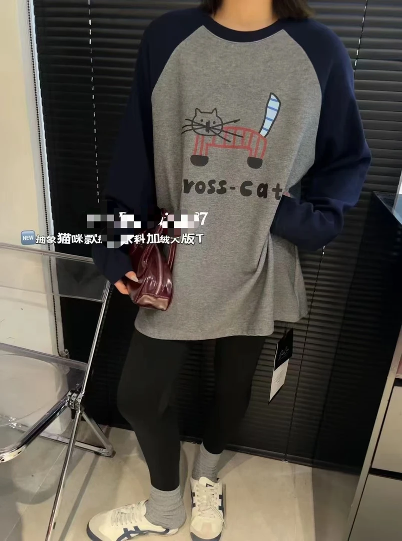 李木子 拼接小衫68030