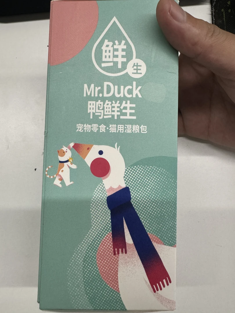 喵彩湿粮包猫咪营养均衡发腮