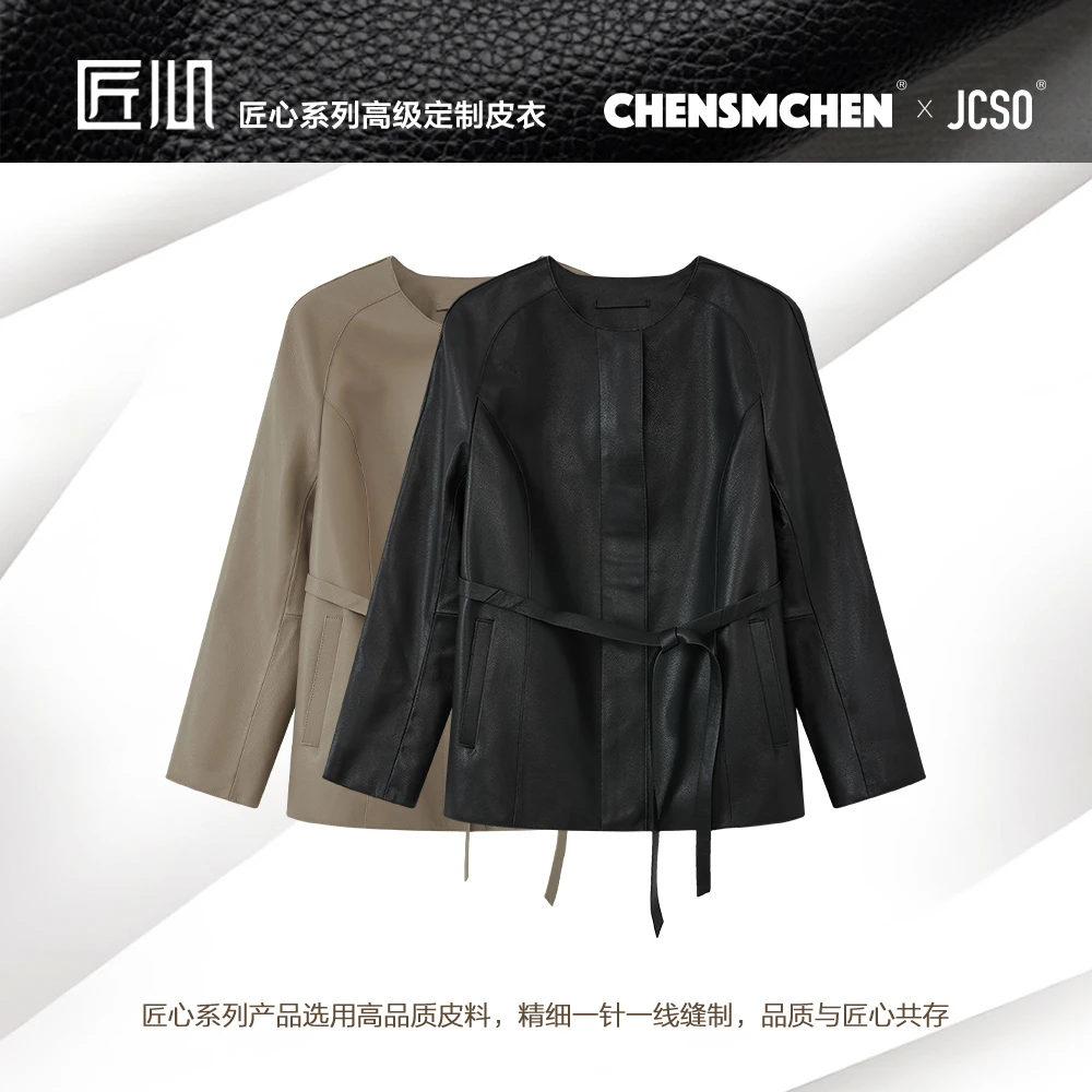 【CHENSMCHEN×JCSO】纹理绵羊皮短款圆领收腰显瘦皮衣CdLA1211NL