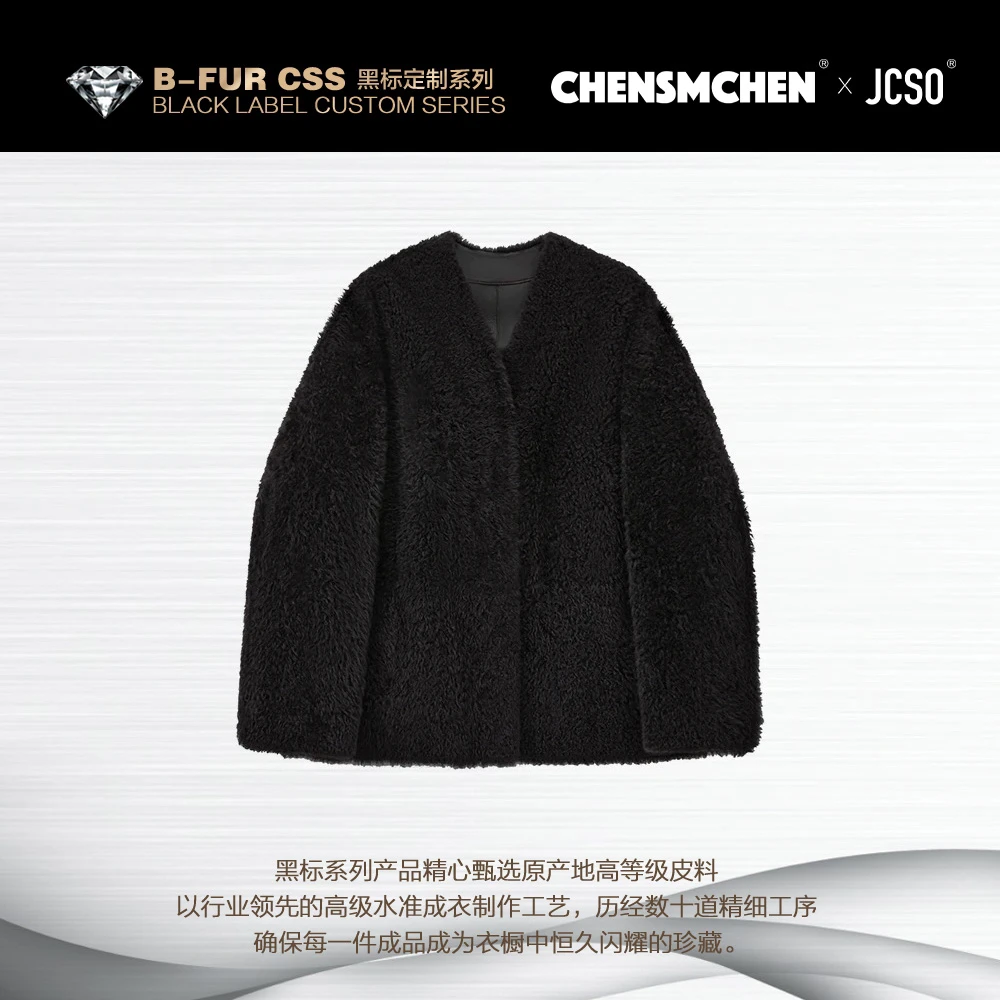 【CHENSMCHEN×JCSO】进口拉贡V领皮毛一体外套H23-178
