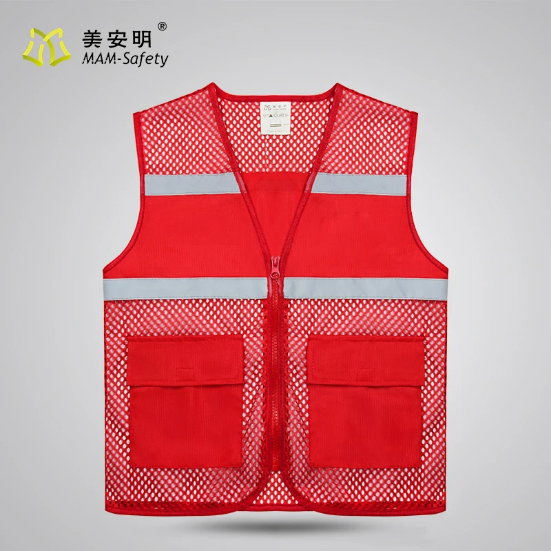 安全反光衣透气大网格网眼反光服印字定制志愿者荧光工作工地马甲
