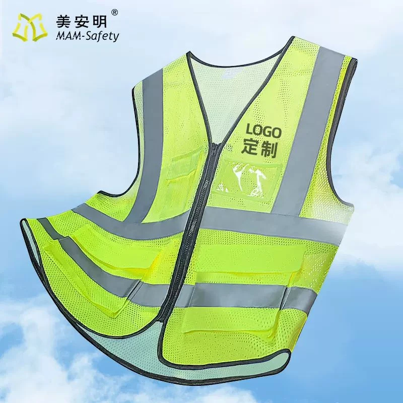 反光背心透气环卫工人交通工程施工安全马甲夜间荧光骑行代驾衣服