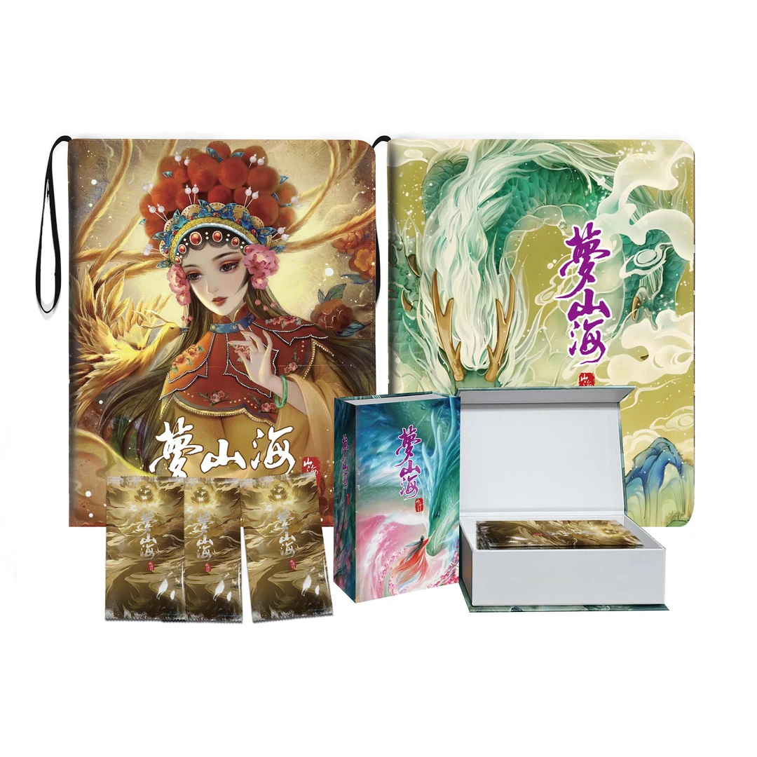 一箱24盒梦山海《山海经》收藏卡牌（详情图鉴请往下拉）
