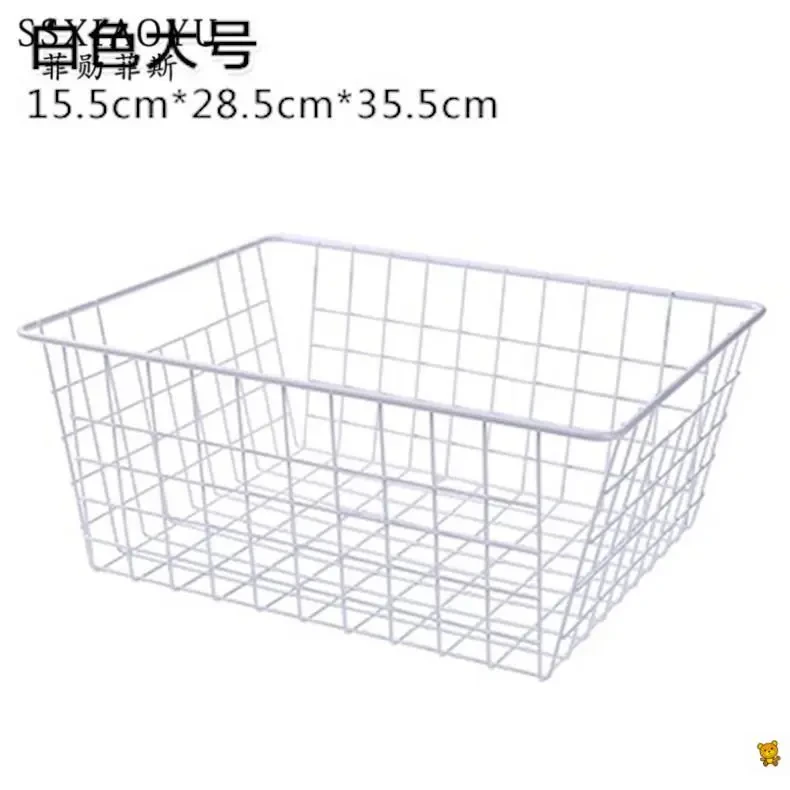 收纳筐铁架子网格储物筐整理桌面收纳盒日式浴室铁艺杂物收纳篮