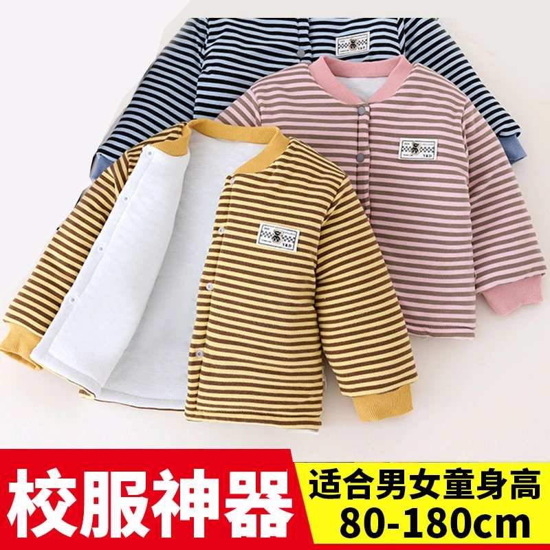 校服神器儿童棉服外套冬季夹棉男女小童校服神器内胆棉衣保暖宝宝