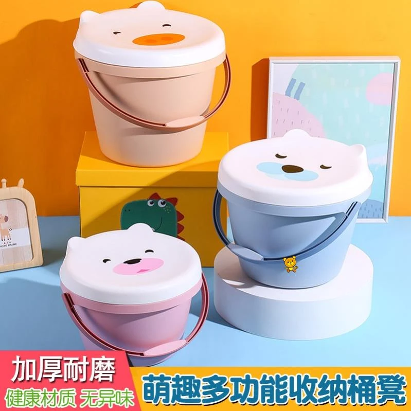 圆筒收纳桶凳子手提塑料水桶收纳小凳子宝宝玩具带盖可坐儿童零食