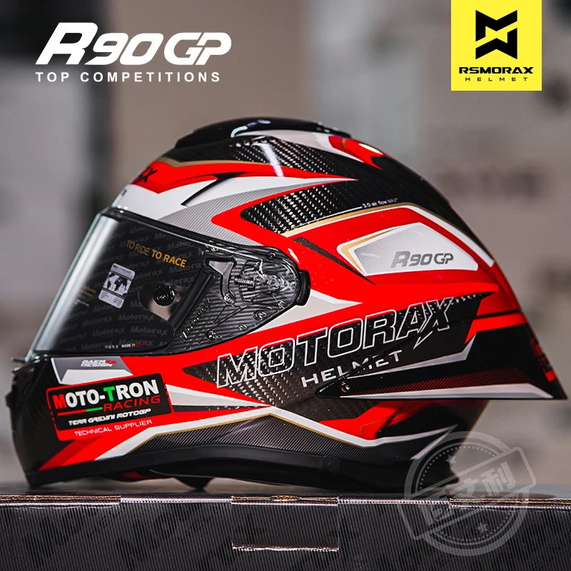 【官方专卖店】RSMORAX摩雷士R90GP摩托碳纤车手品牌夺冠赛盔
