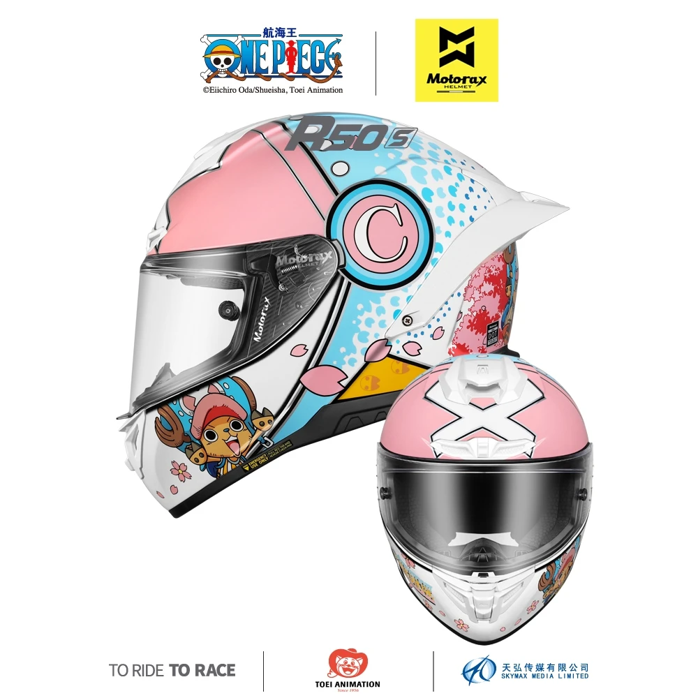 【官方专卖店】RSMOTORAX摩雷士R50S全盔摩托车头盔骑行乔巴航海王