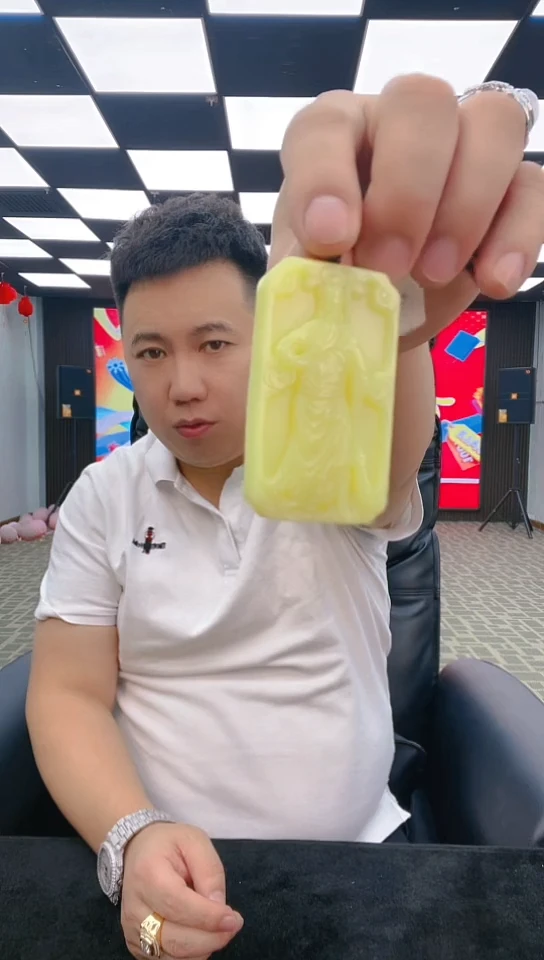 【闪购商品】蛇纹石玉吊坠未镶嵌黄口关公
