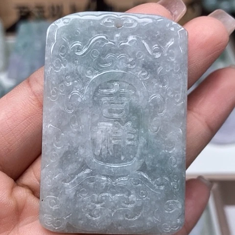 翡翠颈饰未镶嵌福利