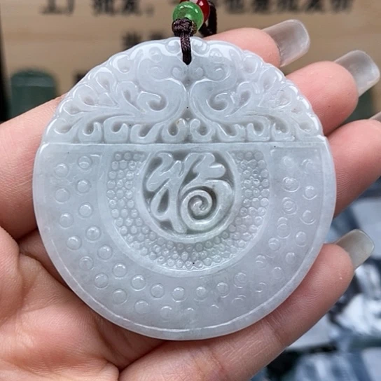 翡翠颈饰未镶嵌福利