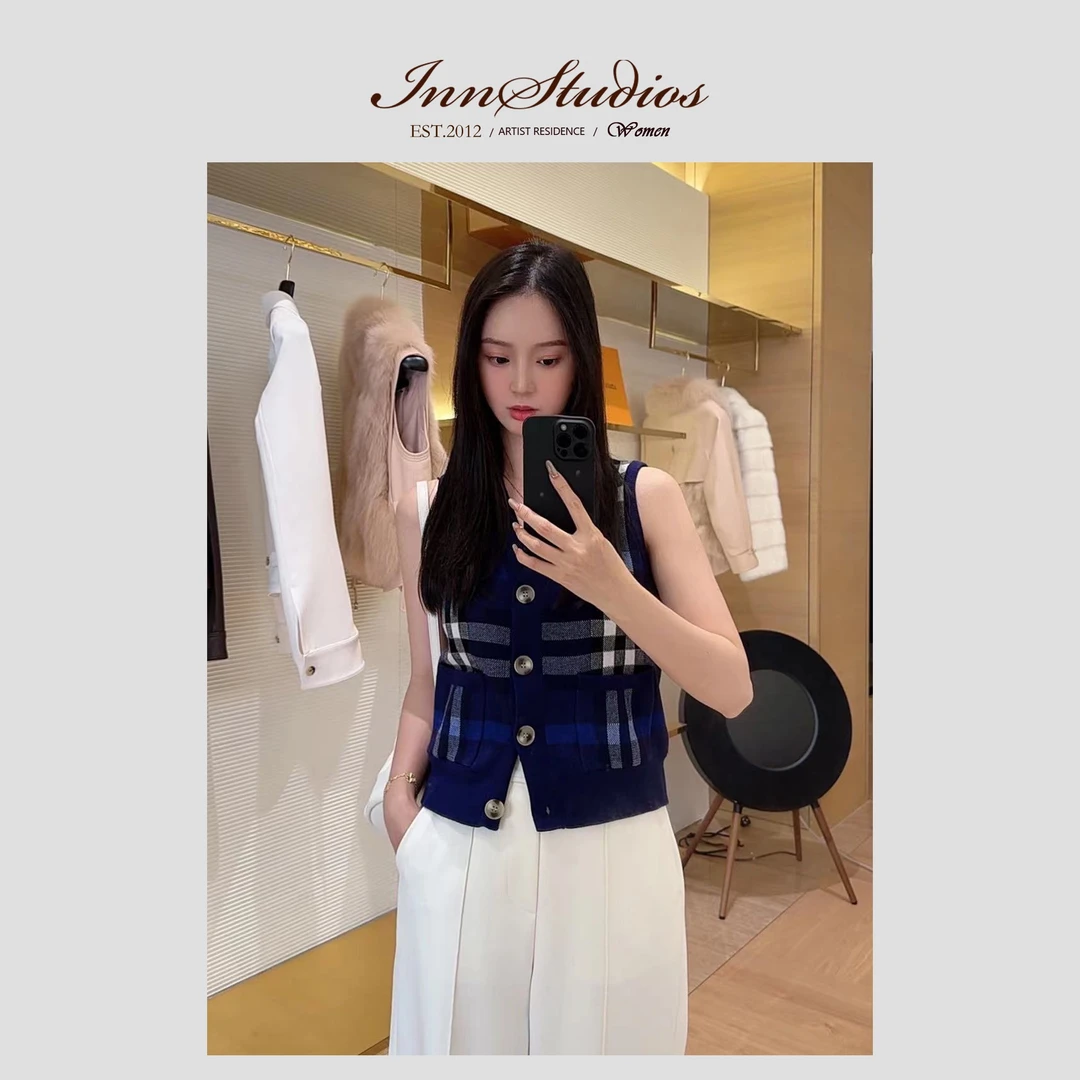 Innstudios 蓝色格纹针织马甲
