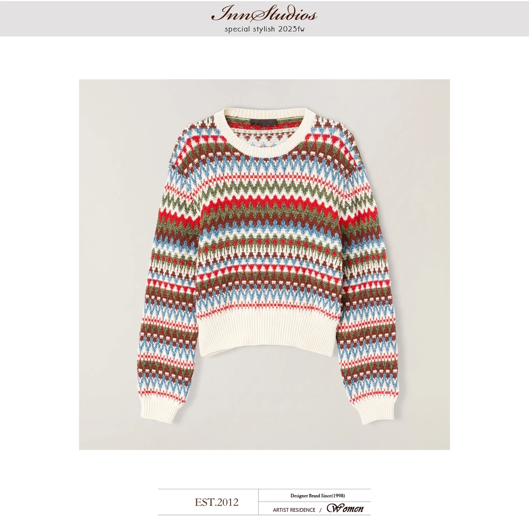 Innstudios 彩虹套头针织毛衣