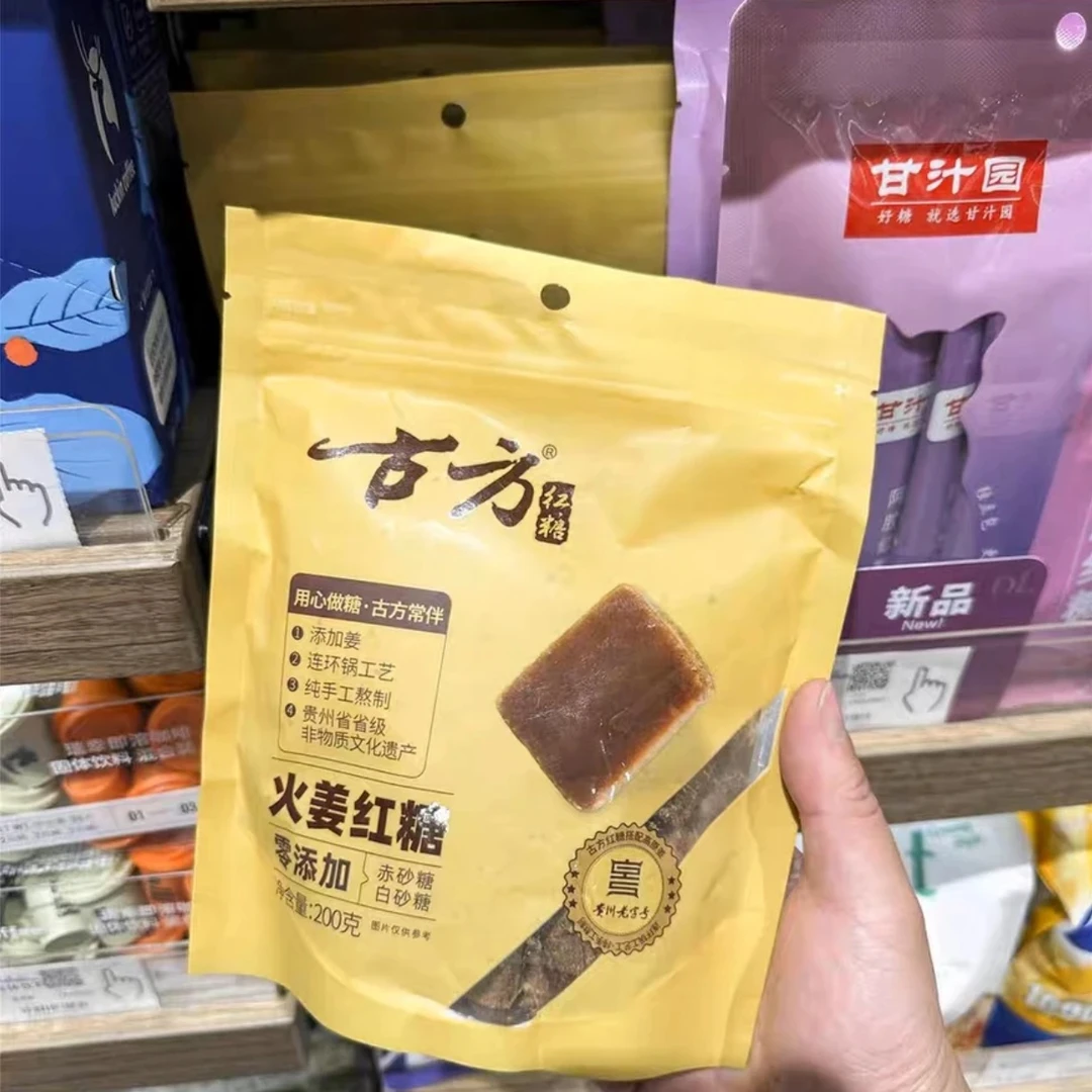 代购许昌超市古方玫瑰红糖火姜红糖