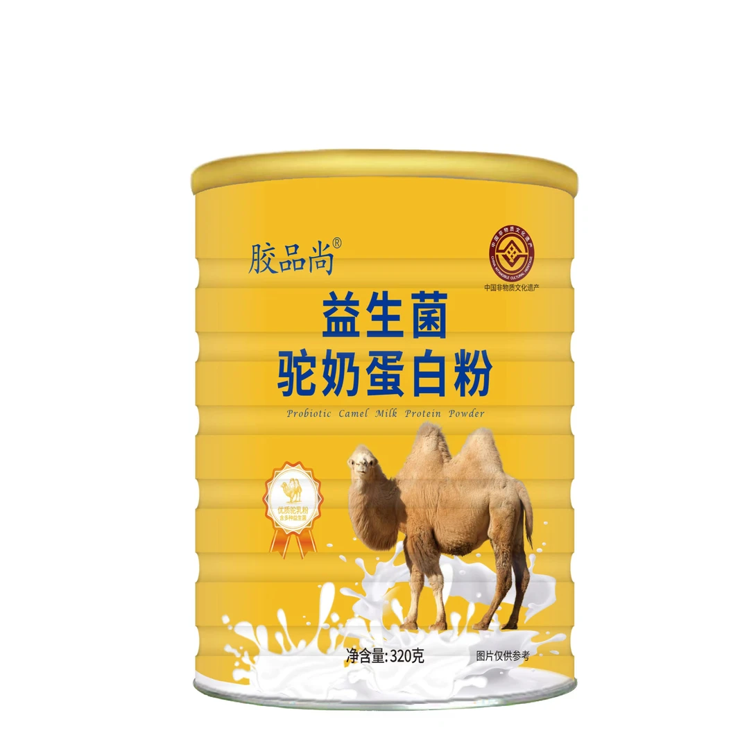 【L】益生菌驼奶蛋白粉320g